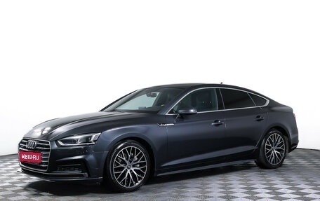 Audi A5, 2018 год, 3 201 000 рублей, 1 фотография