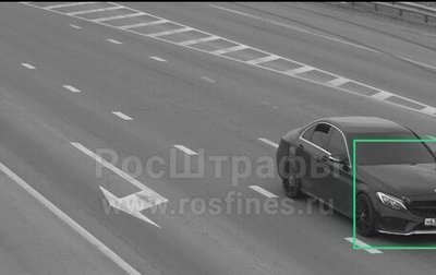 Mercedes-Benz C-Класс, 2015 год, 2 350 000 рублей, 1 фотография