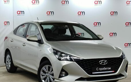 Hyundai Solaris II рестайлинг, 2020 год, 1 649 000 рублей, 1 фотография