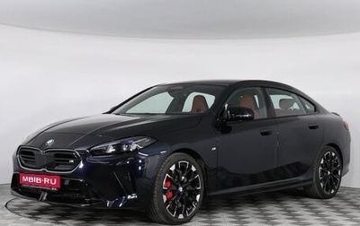 BMW 2 серия, 2025 год, 6 250 000 рублей, 1 фотография