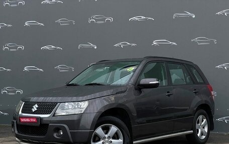Suzuki Grand Vitara, 2011 год, 1 228 600 рублей, 1 фотография