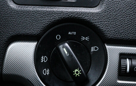 Skoda Octavia, 2010 год, 424 000 рублей, 12 фотография