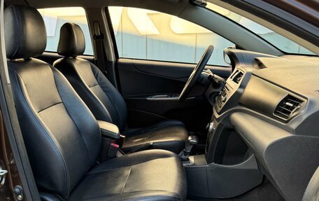 Lifan X50, 2016 год, 635 000 рублей, 8 фотография