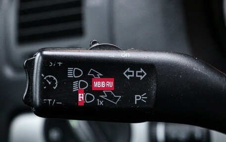 Skoda Octavia, 2010 год, 424 000 рублей, 11 фотография