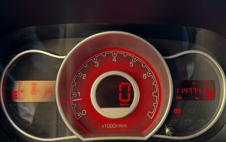 Lifan X50, 2016 год, 635 000 рублей, 16 фотография