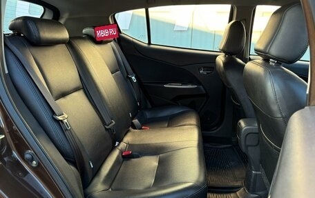 Lifan X50, 2016 год, 635 000 рублей, 7 фотография