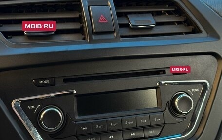 Lifan X50, 2016 год, 635 000 рублей, 19 фотография