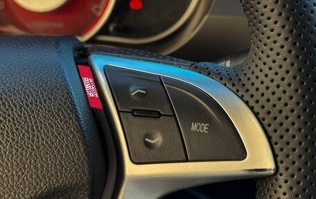 Lifan X50, 2016 год, 635 000 рублей, 17 фотография