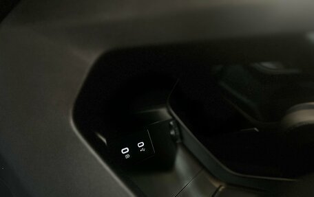 Geely Atlas, 2025 год, 3 717 190 рублей, 16 фотография