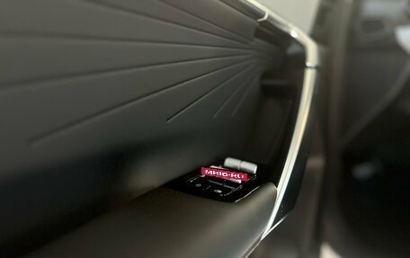 Geely Atlas, 2025 год, 3 717 190 рублей, 15 фотография