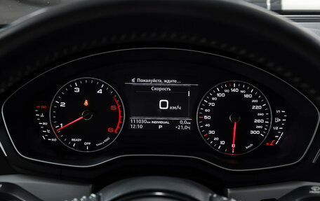 Audi A5, 2018 год, 3 201 000 рублей, 15 фотография