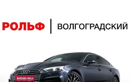 Audi A5, 2018 год, 3 201 000 рублей, 25 фотография