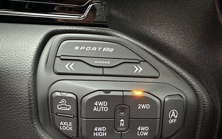 Rambler 1500, 2025 год, 8 999 000 рублей, 14 фотография