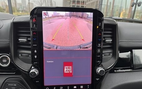 Rambler 1500, 2025 год, 8 999 000 рублей, 17 фотография