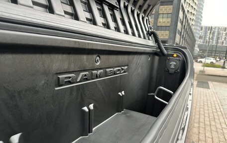 Rambler 1500, 2025 год, 8 999 000 рублей, 34 фотография