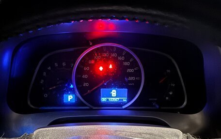 Toyota RAV4, 2015 год, 1 970 000 рублей, 6 фотография