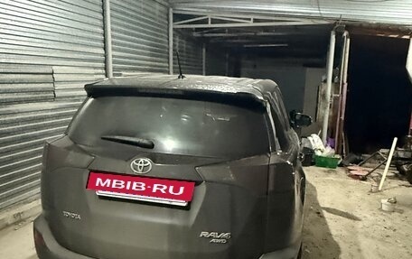 Toyota RAV4, 2015 год, 1 970 000 рублей, 4 фотография