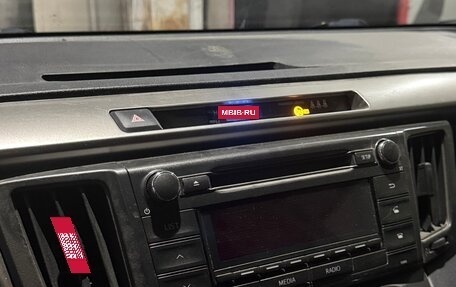 Toyota RAV4, 2015 год, 1 970 000 рублей, 7 фотография