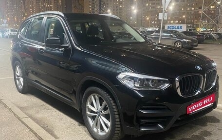 BMW X3, 2019 год, 4 500 000 рублей, 2 фотография