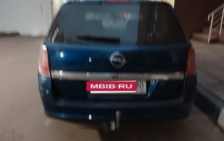 Opel Astra H, 2008 год, 550 000 рублей, 3 фотография