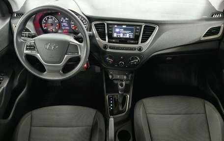 Hyundai Solaris II рестайлинг, 2020 год, 1 649 000 рублей, 9 фотография