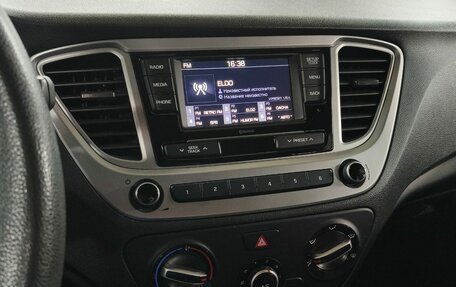 Hyundai Solaris II рестайлинг, 2020 год, 1 649 000 рублей, 15 фотография