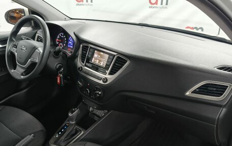 Hyundai Solaris II рестайлинг, 2020 год, 1 649 000 рублей, 12 фотография