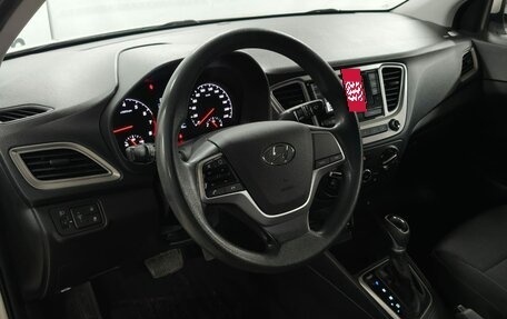 Hyundai Solaris II рестайлинг, 2020 год, 1 649 000 рублей, 10 фотография