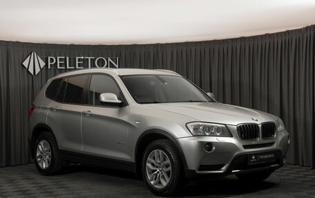 BMW X3, 2011 год, 1 830 000 рублей, 2 фотография