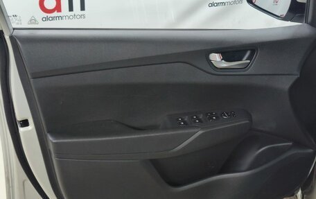 Hyundai Solaris II рестайлинг, 2020 год, 1 649 000 рублей, 18 фотография