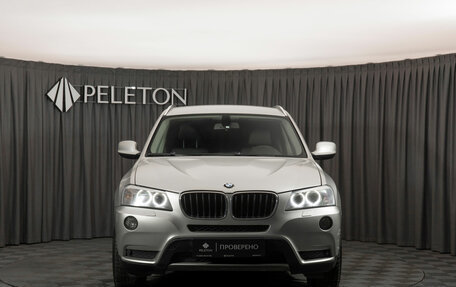 BMW X3, 2011 год, 1 830 000 рублей, 3 фотография