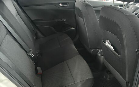 Hyundai Solaris II рестайлинг, 2020 год, 1 649 000 рублей, 20 фотография