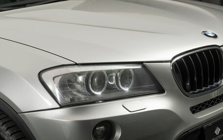 BMW X3, 2011 год, 1 830 000 рублей, 23 фотография