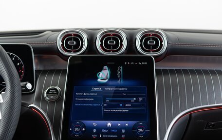 Mercedes-Benz GLC, 2025 год, 9 990 000 рублей, 25 фотография