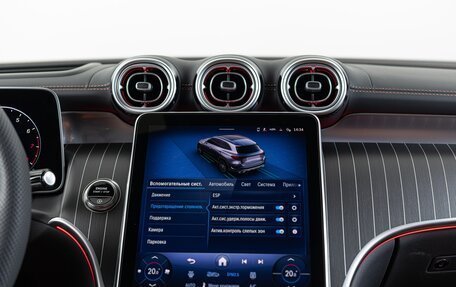 Mercedes-Benz GLC, 2025 год, 9 990 000 рублей, 29 фотография