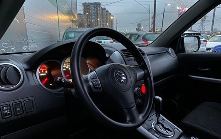 Suzuki Grand Vitara, 2011 год, 1 228 600 рублей, 5 фотография