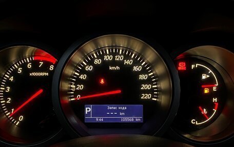 Suzuki Grand Vitara, 2011 год, 1 228 600 рублей, 18 фотография