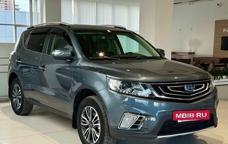 Geely Emgrand X7 I, 2020 год, 1 399 000 рублей, 3 фотография