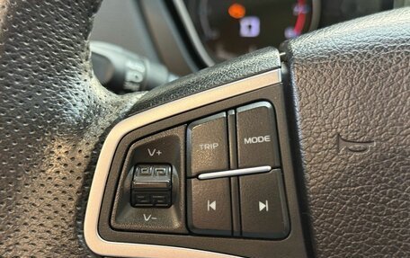 Geely Emgrand X7 I, 2020 год, 1 399 000 рублей, 19 фотография