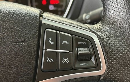 Geely Emgrand X7 I, 2020 год, 1 399 000 рублей, 18 фотография