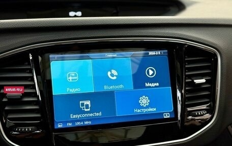 Geely Emgrand X7 I, 2020 год, 1 399 000 рублей, 14 фотография