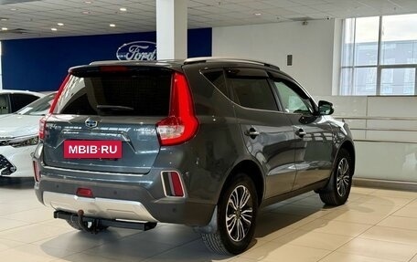 Geely Emgrand X7 I, 2020 год, 1 399 000 рублей, 9 фотография