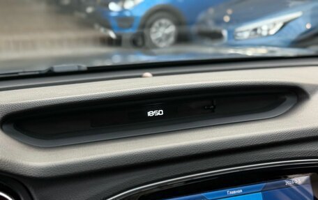 Geely Emgrand X7 I, 2020 год, 1 399 000 рублей, 21 фотография