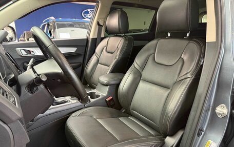 Geely Emgrand X7 I, 2020 год, 1 399 000 рублей, 25 фотография