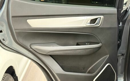 Geely Emgrand X7 I, 2020 год, 1 399 000 рублей, 27 фотография