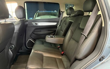 Geely Emgrand X7 I, 2020 год, 1 399 000 рублей, 28 фотография