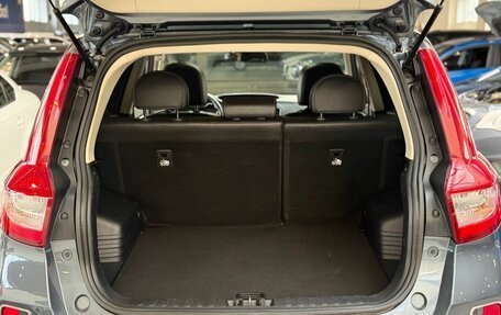 Geely Emgrand X7 I, 2020 год, 1 399 000 рублей, 29 фотография