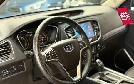 Geely Emgrand X7 I, 2020 год, 1 399 000 рублей, 24 фотография