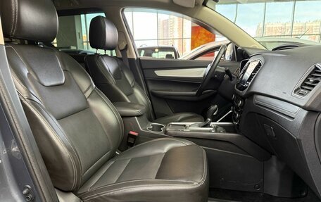 Geely Emgrand X7 I, 2020 год, 1 399 000 рублей, 32 фотография