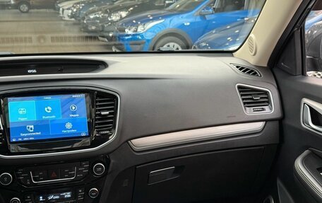 Geely Emgrand X7 I, 2020 год, 1 399 000 рублей, 34 фотография